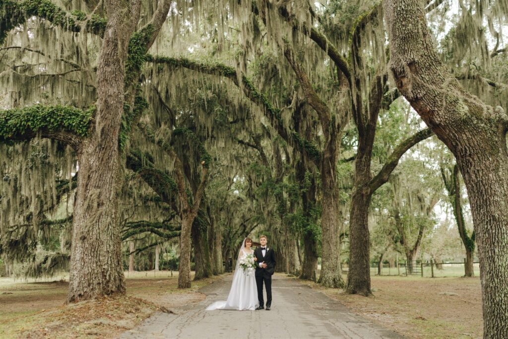 picture of the newlyweds looking at each other 